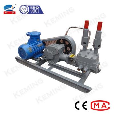China CE 3.6m3/H 5.5KW 4Mpa 60L/Min Cement Grouting Pump for sale