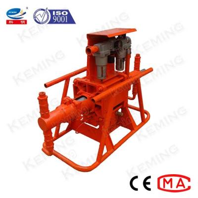 China 50L/Min 30Mpa Pneumatic Cement Grout Injection Pump for sale