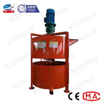 China Cement Vertical 3kW 500L 54r/Min Grout Mixer Machine for sale