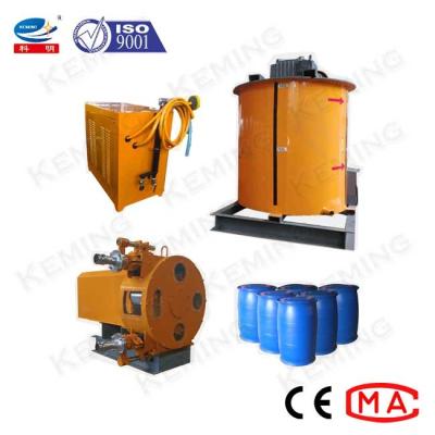 China Eco Friendly CLC Blocks Cement Foaming Machine For Hydropower Engineering for sale