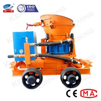 China Dust Removal Concrete Shotcrete Machine Dust Collector Gunite Machine for sale