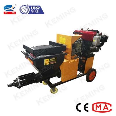 China 120m2/H Mortar Plastering Machine Wall Putty Mixer 2Mpa for sale