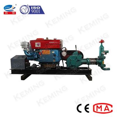 China Single Cylinder Cement Grouting Pump Cement Mortar Pump 60L/Min for sale