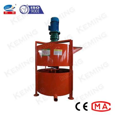 China Cement Grout Mortar Plastering Machine Double Deck Slurry Mixing for sale