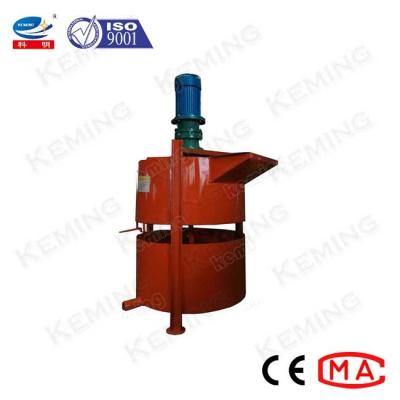 China 54r/Min Grout Mixer Machine 500L Electric Grouting Station for sale
