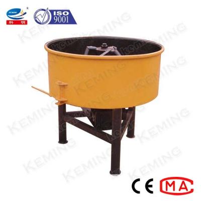 China Cement Mortar Grout Mixer Machine Castable Pan Mixer 1440r/Min for sale