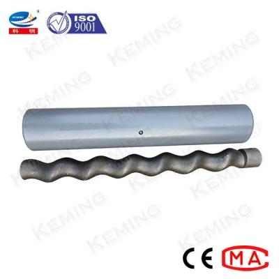 China CE Screw Plaster Machine Spare Parts Fine Machining for sale