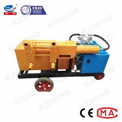 China Wheeled Type Cement Grouting Pump Horizontal Hydraulic Grout Pump for sale