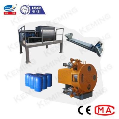 China 40m3/H Foam Concrete Pump CLC Foam Concrete Generator for sale