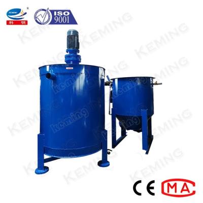China 400L Reclaiming Grout Mixer Machine 1440r/Min Concrete Mixing Machine for sale