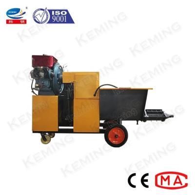 China Electric Paint Spray Mortar Plastering Machine For Construction Work for sale