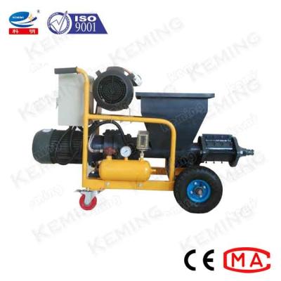 China Electric Cement Mortar Plastering Machine For Wall Reinforcement for sale