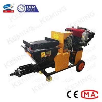 China Diesel Cement Mortar Plastering Machine 120m2/H Putty Spray Machine for sale