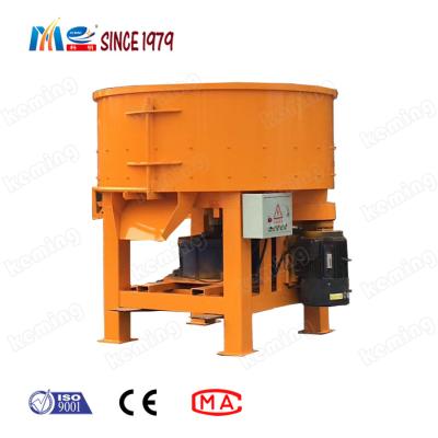 China Automatic Discharge 500L Pan Mixer Concrete Mixing Machine For Construction for sale