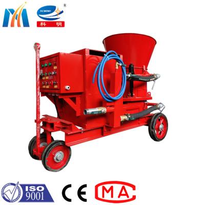 Chine Machine portative de pulvérisation réfractaire de béton projeté de machine de béton projeté du mélange 5M3/H sec à vendre