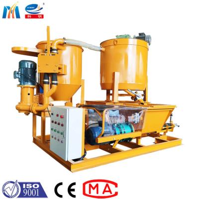 China Cement Slurry Making 300L Grout Mixer Machine For Foundation Treatment for sale