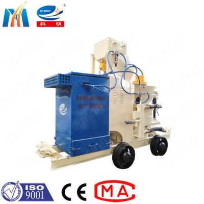 China Gunite Dust Collection Dry Mix Shotcrete Machine Dedusting for sale
