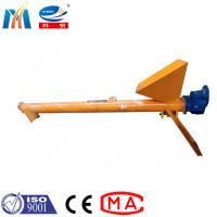 China ISO Automatic Feed Screw Conveyor 3kw For Railway Tunnels for sale