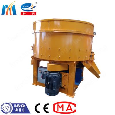 China JW Series 250L Dry Pan Concrete Cement Mixer For Road Construction for sale