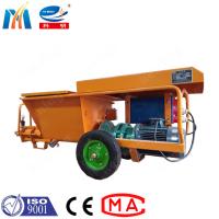 China 60L/Min Screw Type Anchor Hole Concrete Grouting Pump 5.5KW for sale