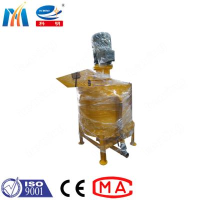 China máquina de la lechada de cemento de la máquina del mezclador de la lechada 7kw con la cuchilla de mezcla en venta