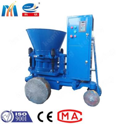 China máquina refractaria 11r/Min Electric Driven del hormigón proyectado de la mezcla seca 4.5m3/H en venta