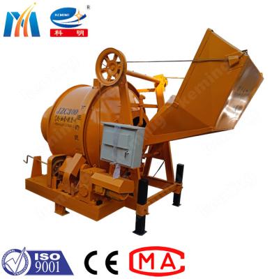 China Electrical Engine Concrete Drum Type Concrete Mixer 14m3/H for sale