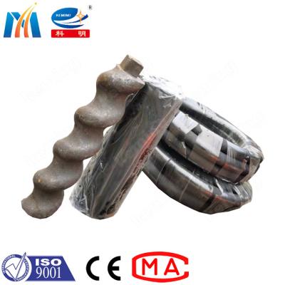 China 25mm Mortar Plastering Machine Parts Rotor And Stator Rubber Mortar Spraying Nozzle for sale