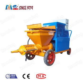 China Máquina de rociadura del mortero de KEMING del buen funcionamiento usando la estructura horizontal en venta