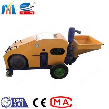 China Double Cylinder KEMING Mortar Spraying Machine For Dry Mixed Masonry Mortar for sale