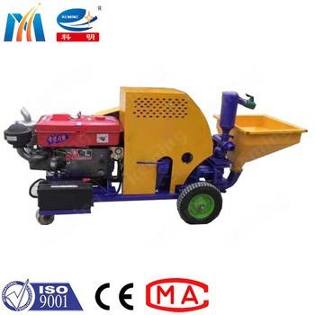 China Multifunctional Diesel Mortar Plastering Machine Remote Control With Double Cylinder for sale
