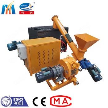China Automatic Foaming KFP Series Cement Concrete Pump Machine With Diesel Motor Low Noise for sale