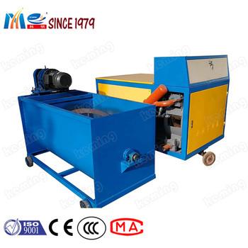 China Light Weight KFP Series 15 KW Foam Concrete Pump Cement Foaming Machine for sale