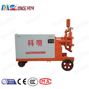 China 30kw Double Fluid Grouting Hydraulic Grout Pump With Separated Control Valves for sale