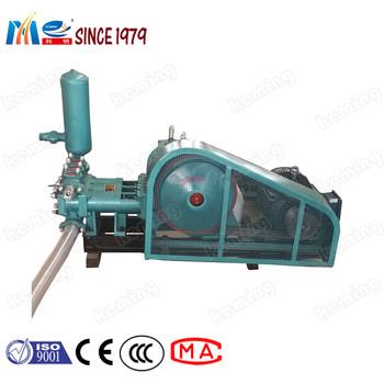 China High Pressure KBW Series Slurry Mud Pump Machine With Eight Gear Shift for sale