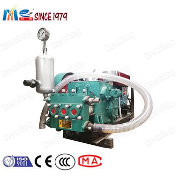 China Large Output Capacity Slurry Mud Piston Pump For Building Construction for sale