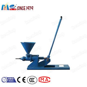 China No Electricity Manual Cement Grouting Pump Machine Adjustable Grouting Flow for sale