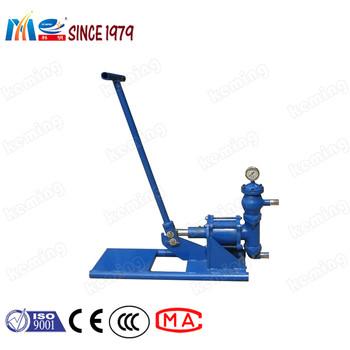 China 75mm Mortar Manual Pump Machine SDB KEMING For Explosive Underground Projects for sale