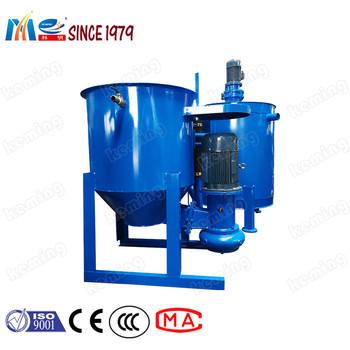China High Speed Grouting Making KGJ Series Grout Making Mixer To Make Cement Grout for sale