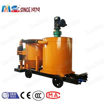 China Simple Structure Machine Grout Making Mixer High Pressure High Speed Centrifugal Mixer for sale