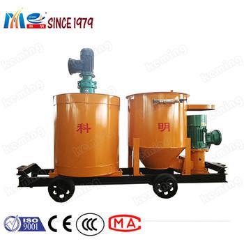 China Uniform Mixing No Precipitation Grout Making Mixer For Mining Well Engineering Dam Construction for sale