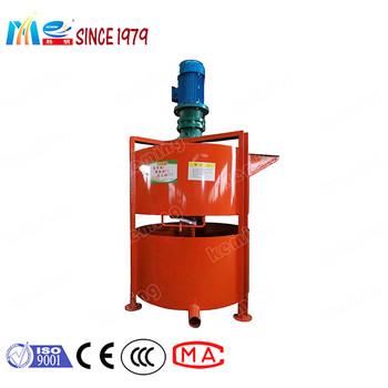 China Serie razonable de la estructura KSJ que mampostea la máquina usada para mezclar y almacenar la mezcla en venta