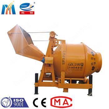 China Double Cone Mixing Concrete Mixer Machine 1200L Using Self Falling Method for sale