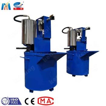China Pneumatic Engine Grouting Pump 45mm With Powerful Mixer à venda
