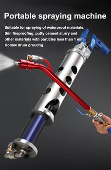 China Small Portable Spraying Machine 10m Handheld For Cement Corrosion Resistant for sale