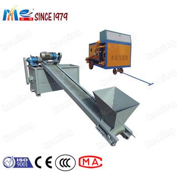 China Industry Hollow Block Making Machine 5mm Using Cement Material for sale