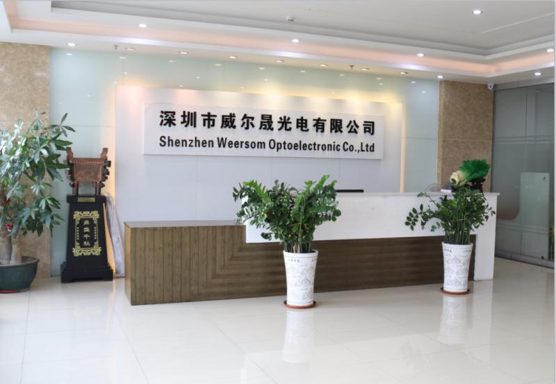 Verified China supplier - SHENZHEN WEERSOM OPTOELECTRONIC CO.,LTD
