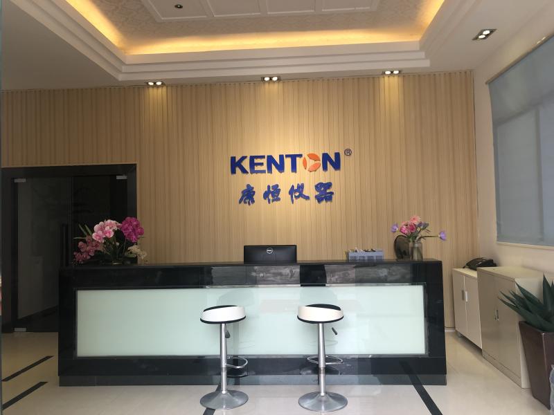 Verified China supplier - Guangzhou Kenton Apparatus Co., Ltd.