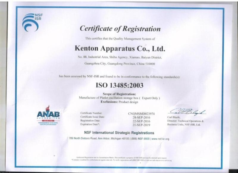ISO 13485:2003 - Guangzhou Kenton Apparatus Co., Ltd.