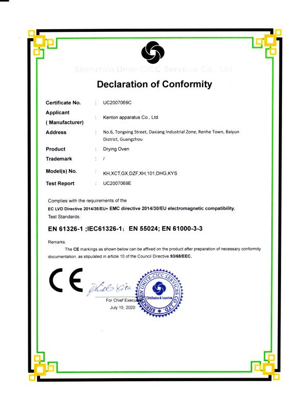 CE declaration of Conformity - Guangzhou Kenton Apparatus Co., Ltd.